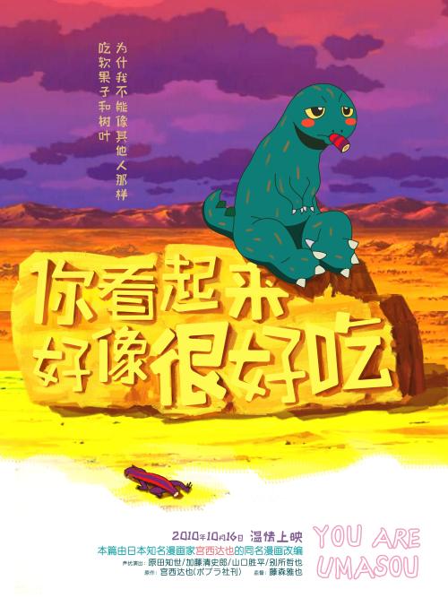 自愿离婚协议书怎么办