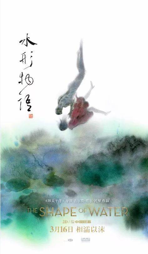 作假大专毕业证